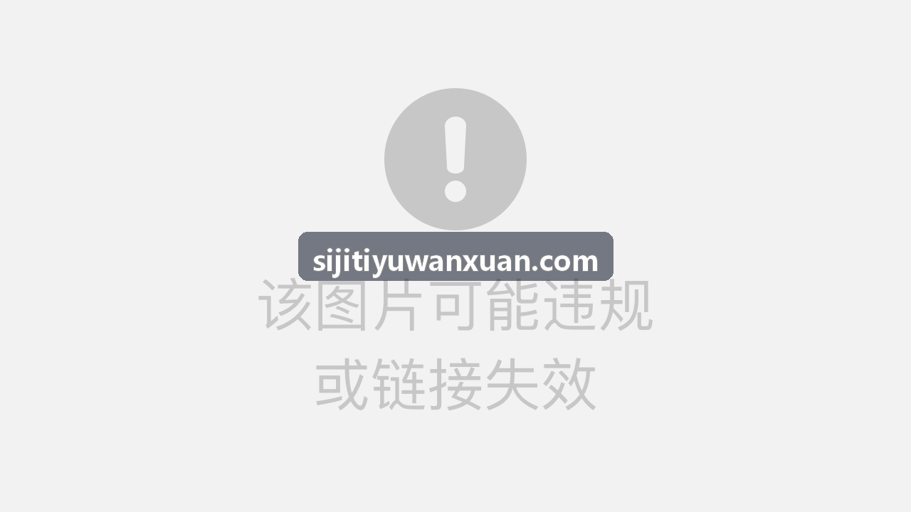 省级奥林匹克体育中心数字化运维案例